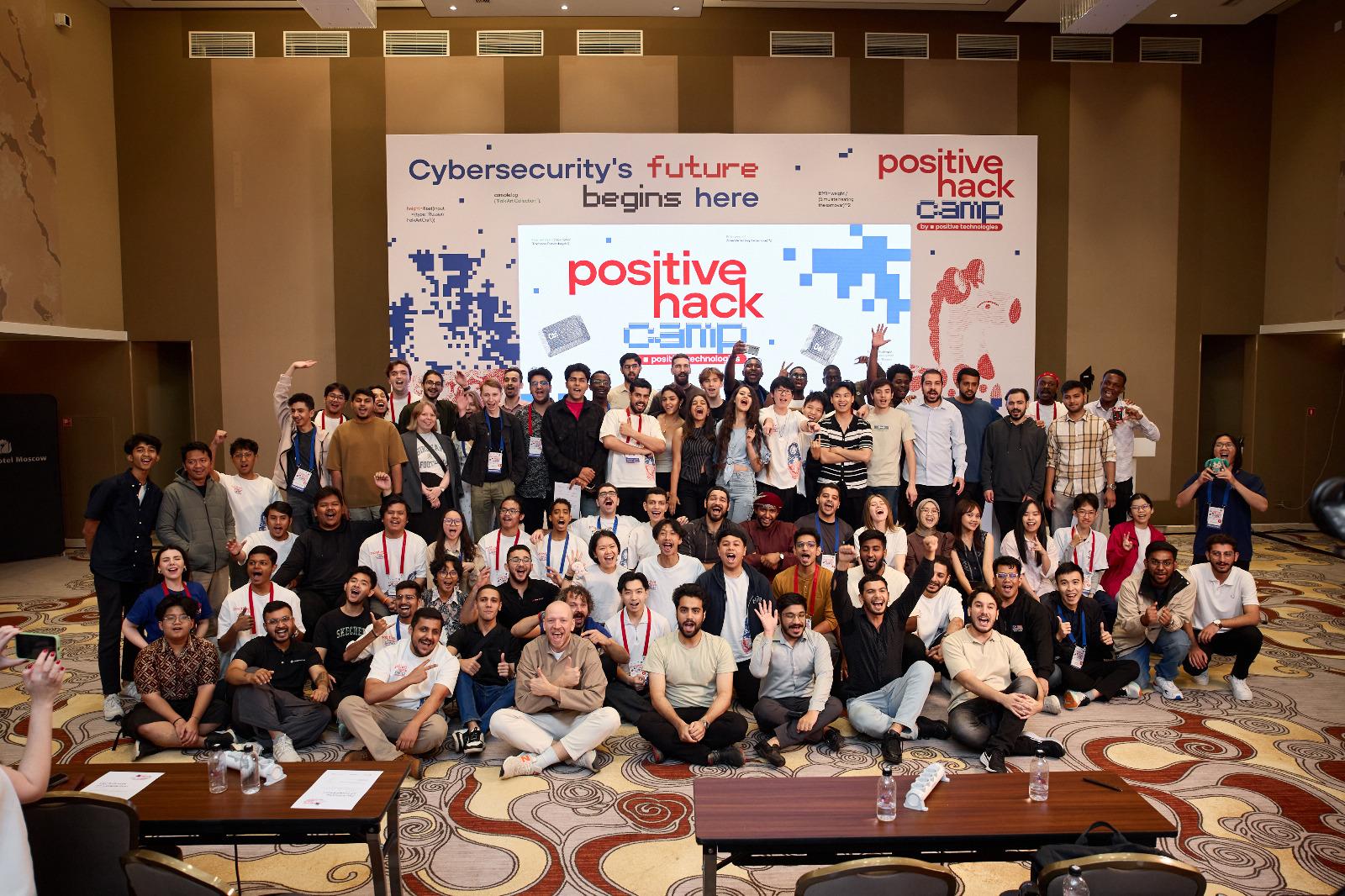 Second Session of Positive Hack Camp 2025, an International Cybersecurity Training Program, Concludes